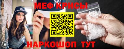 МДПВ Заводоуковск