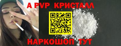 МДПВ Заводоуковск