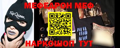 твердый Жуковский