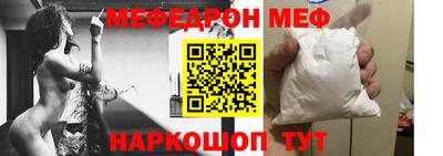 МДПВ Заводоуковск