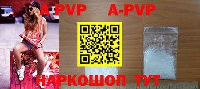 МДПВ Заводоуковск
