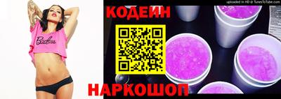 МДПВ Заводоуковск