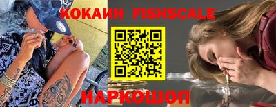 амф Заволжье