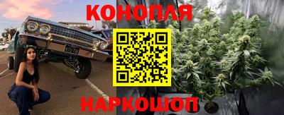 твердый Жуковский