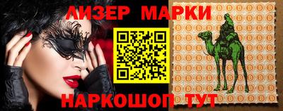 МДПВ Заводоуковск
