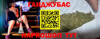 твердый Жуковский