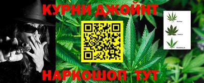 твердый Жуковский