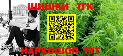 твердый Жуковский