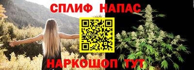 твердый Жуковский