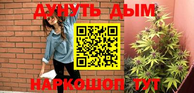 амф Заволжье