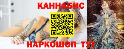 твердый Жуковский