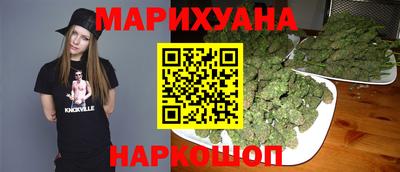 амф Заволжье