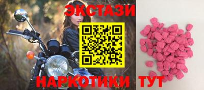 твердый Жуковский