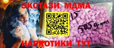 МДПВ Заводоуковск