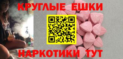 МДПВ Заводоуковск
