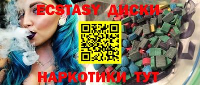 МДПВ Заводоуковск