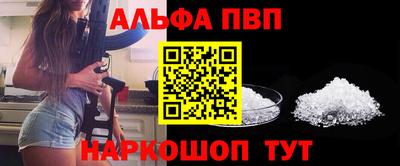 МДПВ Заводоуковск