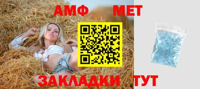 твердый Жуковский