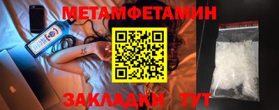МДПВ Заводоуковск
