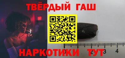 амф Заволжье