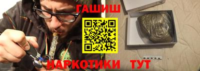 МДПВ Заводоуковск