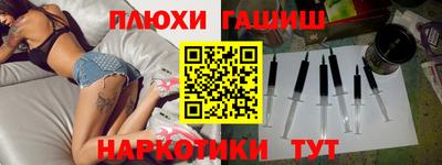 твердый Жуковский