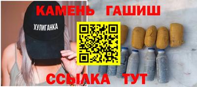 твердый Жуковский