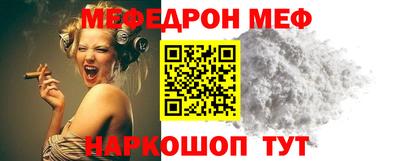 МДПВ Заводоуковск