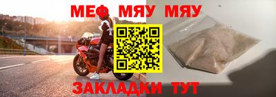 амф Заволжье