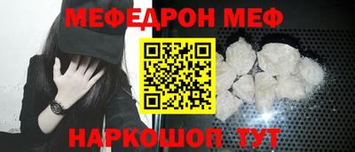 твердый Жуковский