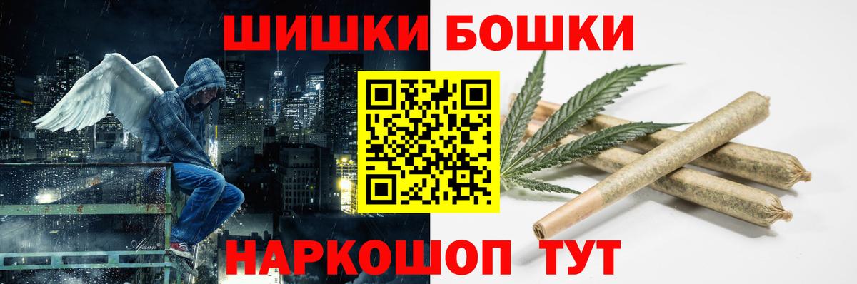 МАРИХУАНА ГИДРОПОН  Шишки марихуана марихуана  Вход с VPN  Малоярославец  Канабис конопля 